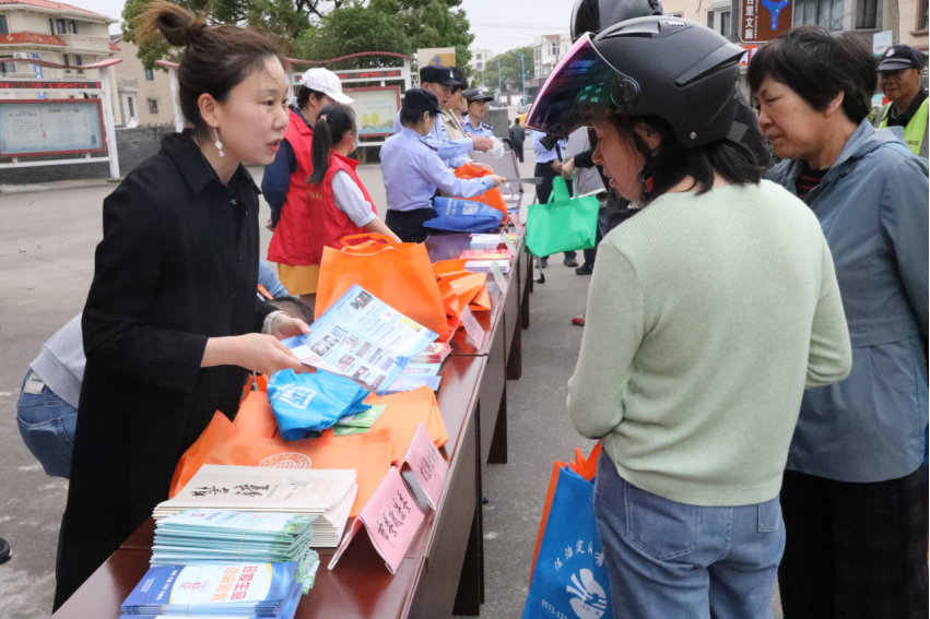 浙江省舟山市“反邪同心 平安同行”反邪教宣传月启动仪式在定海举行324.png 浙江省舟山市“反邪同心 平安同行”反邪教宣传月启动仪式在定海举行324.png